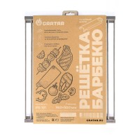 Решетка барбекю Gratar РБ 101, 30см