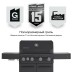 Газовый гриль PRIMELINER G4