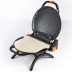 Камень для пиццы О-Grill 700/800 белый, полукруглый