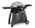 Газовый гриль Weber Q-3200 слоновая кость
