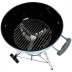 Угольный гриль Weber Classic Kettle, 57 см, чёрный China в Москве