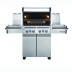 Газовый гриль Napoleon®, Престиж ПРО-500 (Prestige PRO-500)