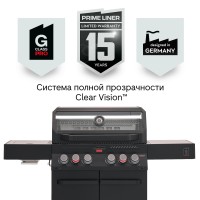 Газовый гриль PRIMELINER G class PRO