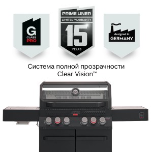 PRIMELINER G4 PRO комплектация Делюкс (Deluxe)