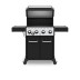 Гриль газовый Broil King Краун 440 (CROWN 440 NEW)