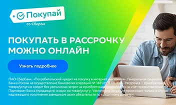 Banner slider 1